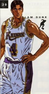 BUY NEW slam dunk - 105294 Premium Anime Print Poster